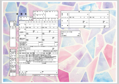 ステンドグラス コンビニプリント婚姻届