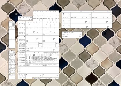 モザイクタイルグレー コンビニプリント婚姻届
