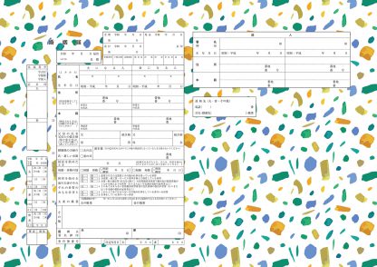 SeasonColor コンビニプリント婚姻届